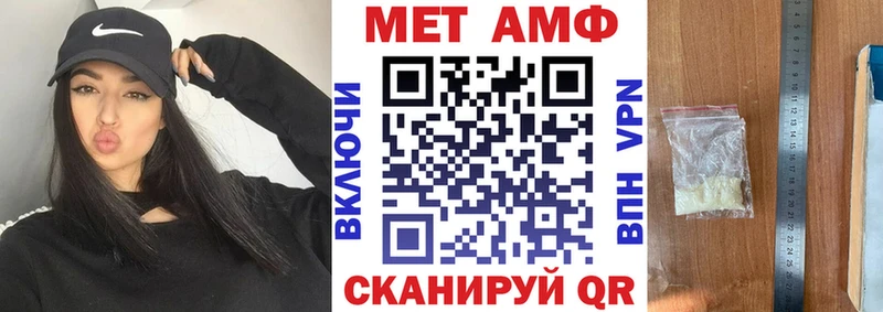 гидра вход  Черноголовка  Амфетамин 98% 