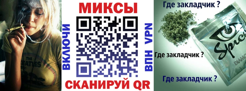 Бутират оксана  сколько стоит  Черноголовка 