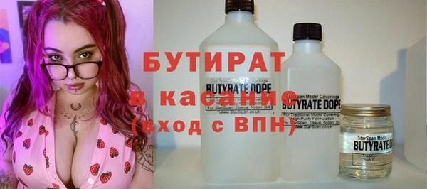 дурь Алексин