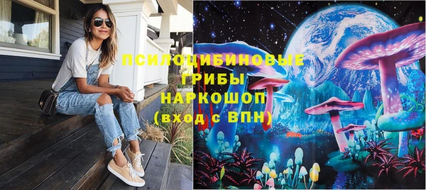 кокаин Алексеевка