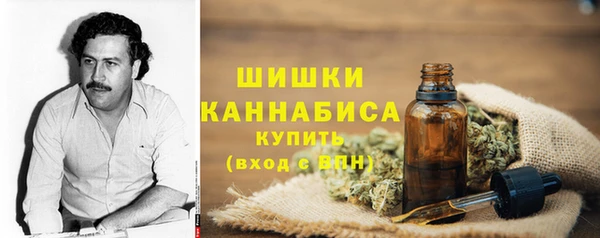 меф VHQ Рославль