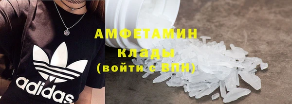 кокаин Алексеевка