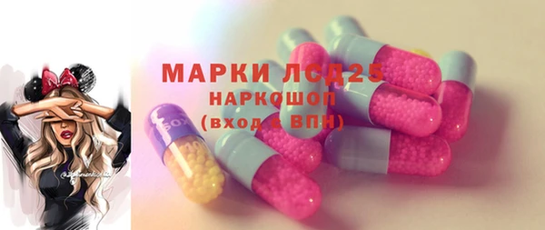 кокаин Алексеевка