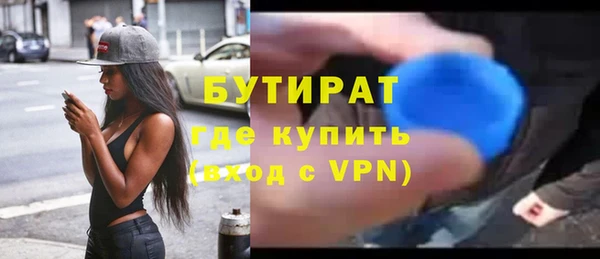 дурь Алексин