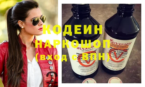 дурь Алексин