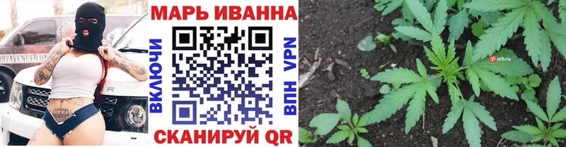 Бошки Шишки AK-47  Черноголовка 